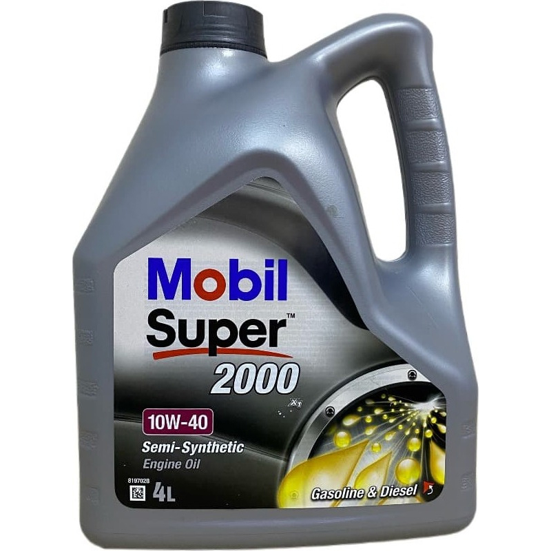 Моторное масло Mobil полусинтетическое SUPER 2000 X1 10W40 4л