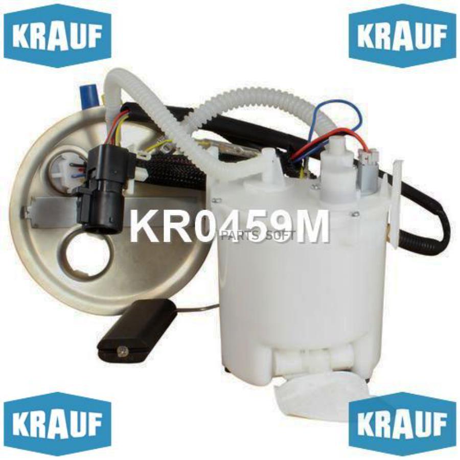 

Модуль В Сборе С Бензонасосом Krauf kr0459m