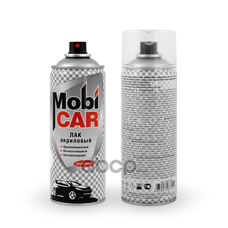 

Лак Аэрозоль 520 Мл Mobicar Акриловый MobiCAR арт. 0503-32 MC