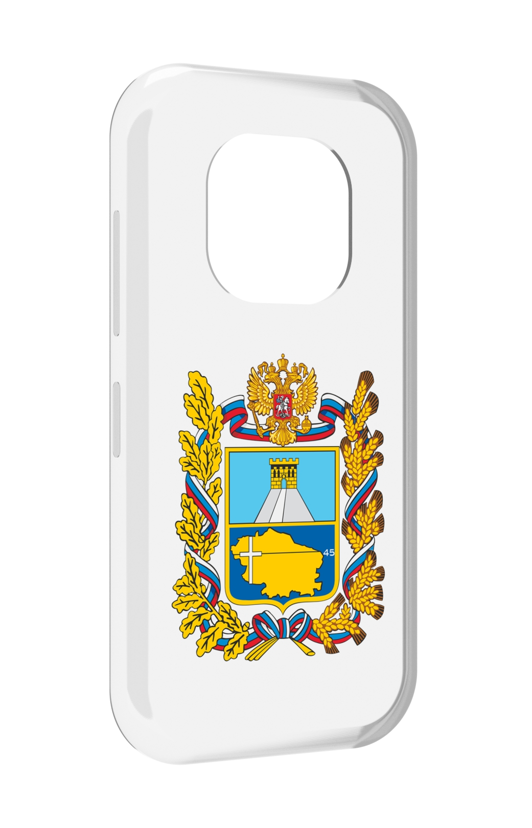 

Чехол MyPads герб-ставропольскии-краи для Doogee V20, Прозрачный, Tocco