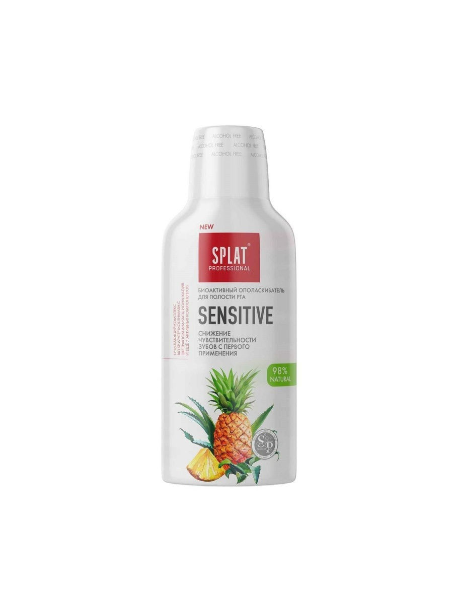 Ополаскиватель для полости рта Splat Professional Sensitive, 275 мл