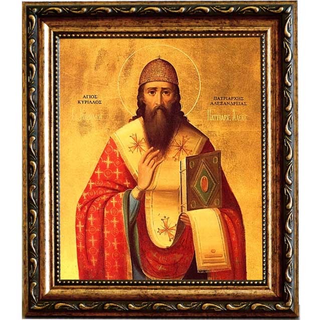 

Кирилл Александрийский Святитель. Икона на холсте.