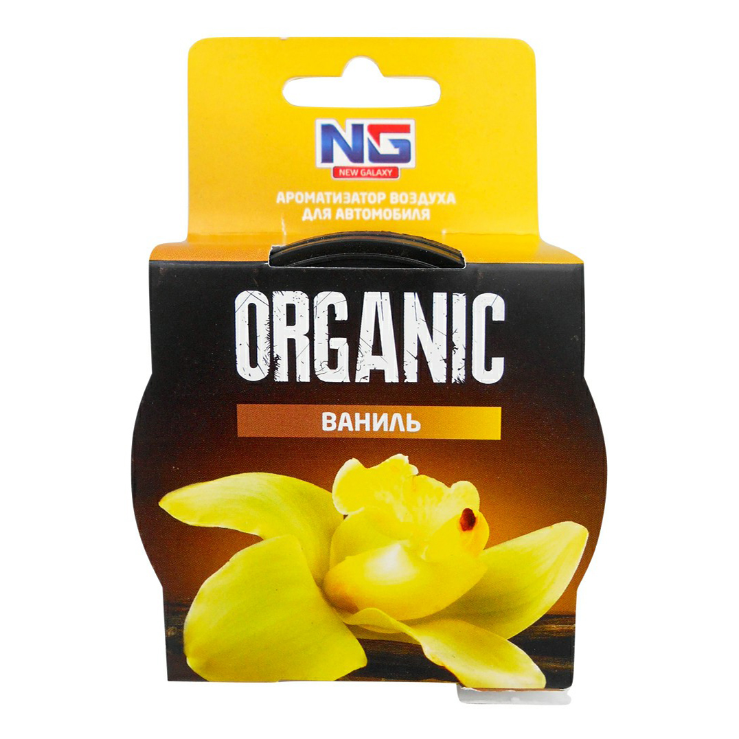 

Ароматизатор для автомобиля New Galaxy Organic 63 г в ассортименте