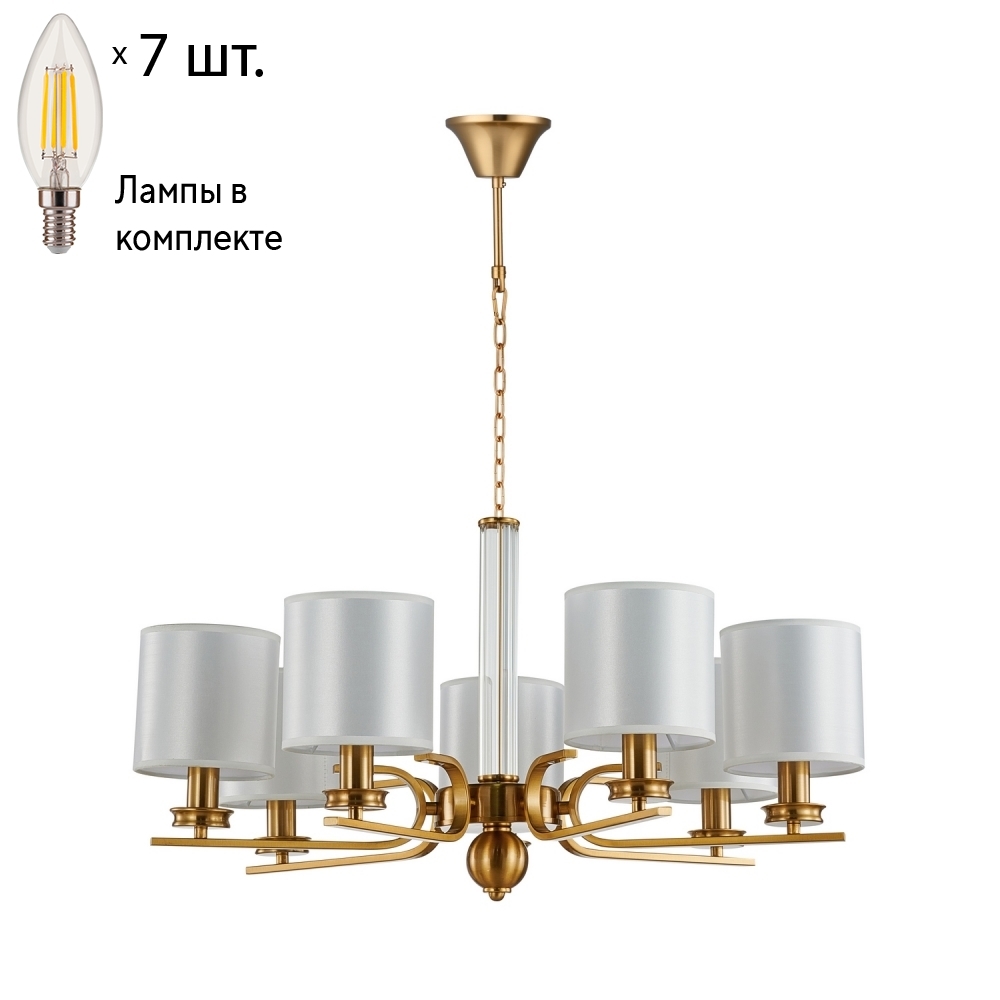 

Combo Lustr 2679-7P+Lamps E14 Свеча