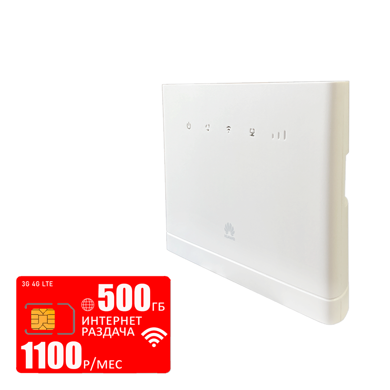 

Wi-Fi роутер Huawei b315 (komplekt-b315white-mtc-500gb-PRO-sb), b315