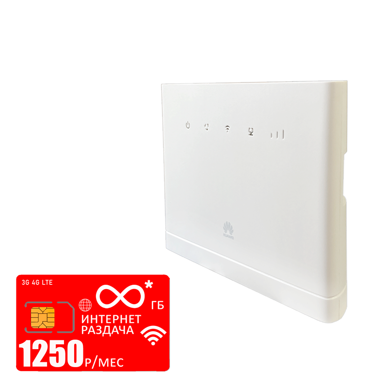 

Wi-Fi роутер Huawei b315 (komplekt-b315white-mtc-1000gb-PRO-sb), b315