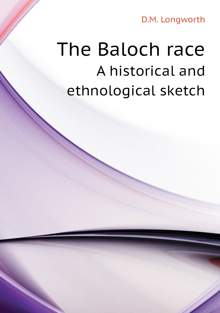 

The Baloch race