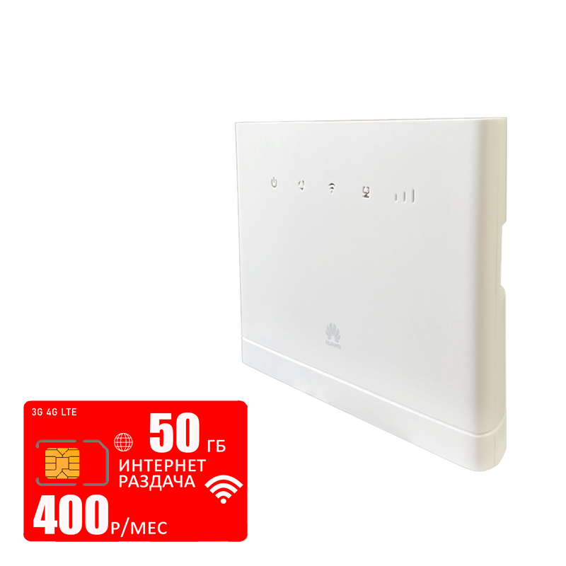 

Wi-Fi роутер Huawei b315 (komplekt-b315white-mtc-50gb-PRO-sb), b315