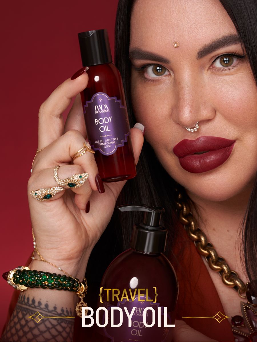 Масло для тела массажное Rada Russkikh 100 мл