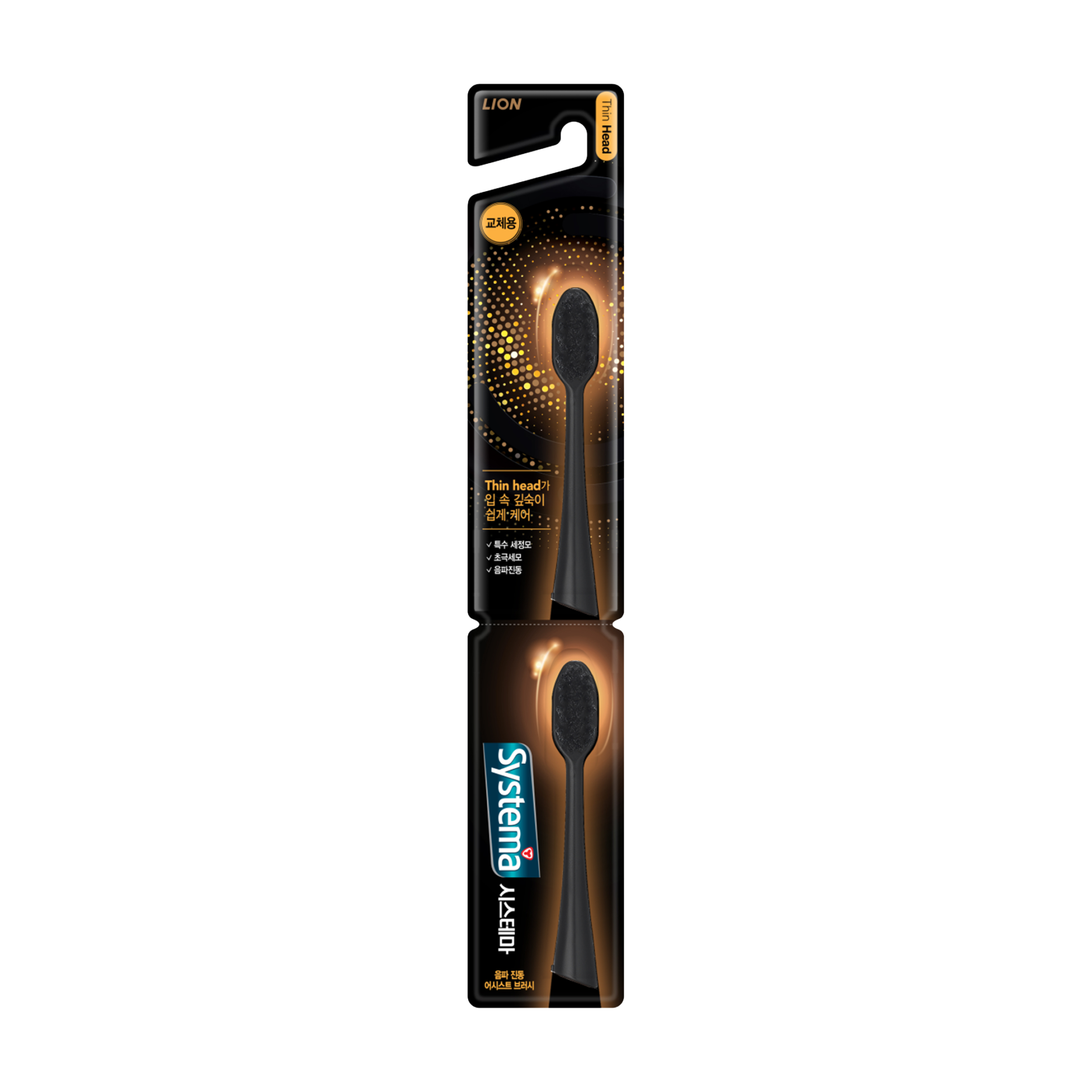 

Насадка для электрической зубной щетки CJ Lion Sonicbrush, Sonicbrush
