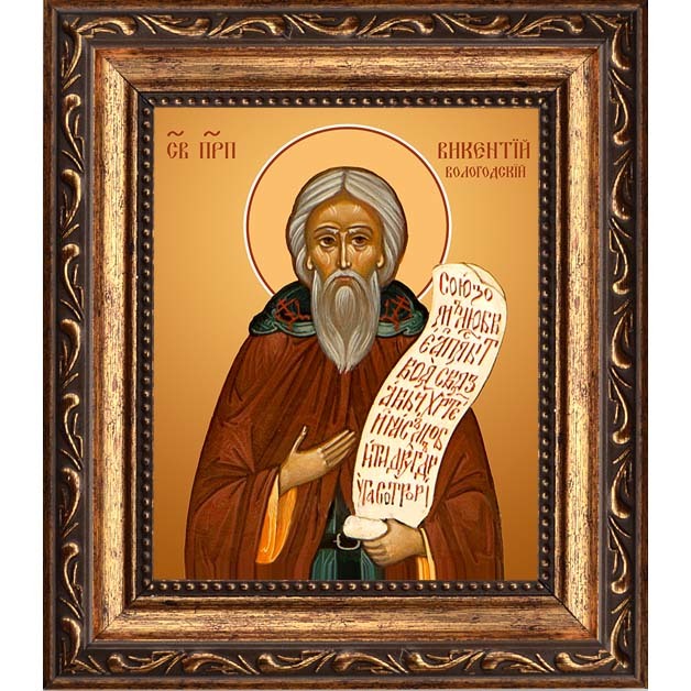 

Викентий Вологодский преподобный. Икона на холсте.