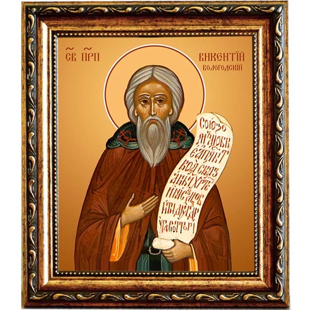 

Викентий Вологодский преподобный. Икона на холсте.
