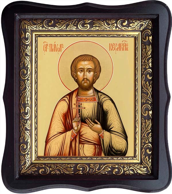 

Павел Кесарийский Святой мученик. Икона на холсте.