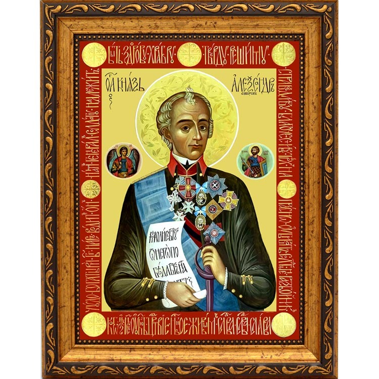 

Александр Суворов "Христов воин". Икона на холсте.