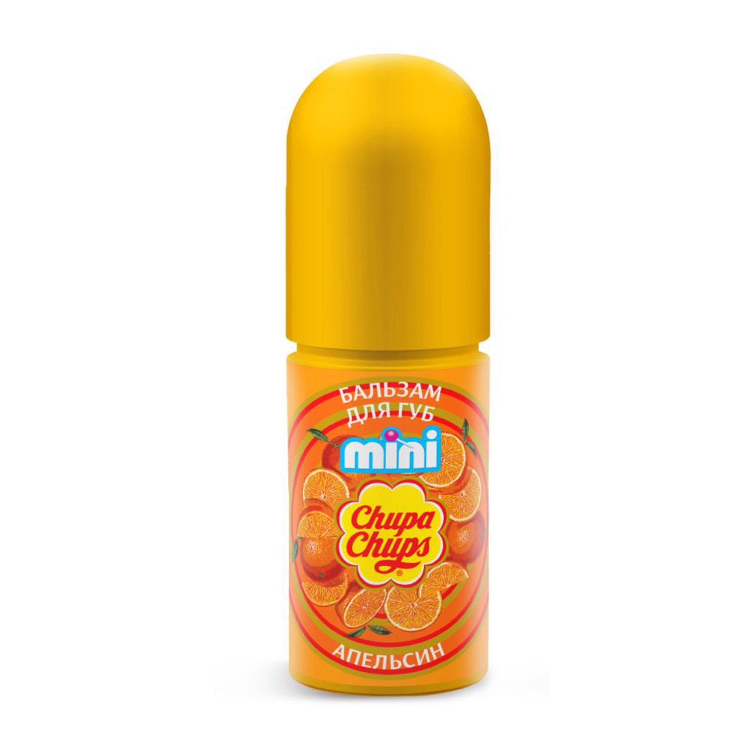 Бальзам для губ Chupa Chups mini (апельсин) chupa chups жидкие дуохромные блестки для глаз forest fairy сливово изуирудный 4 5 г