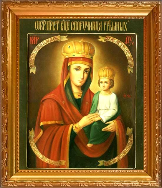 

Споручница грешных. Икона Божьей Матери на холсте.