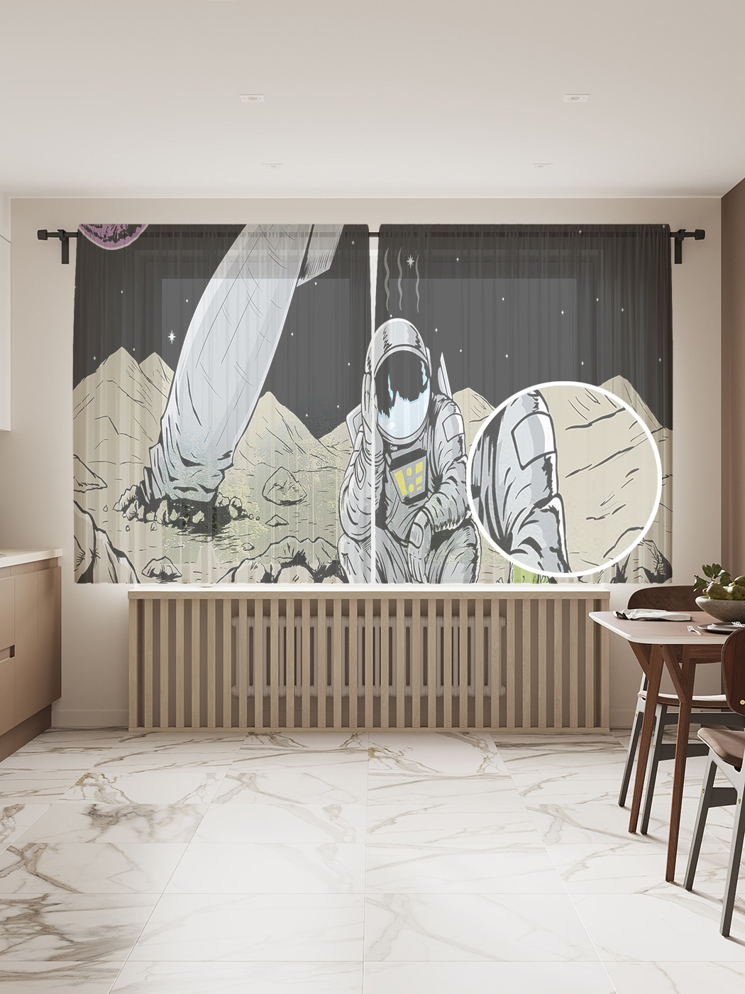 

Фототюль JoyArty "Крушение на луне", 145x180 см (2 полотна со шторной лентой + 50 крючков), Крушение на луне