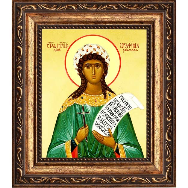 

Серафима Римская Святая мученица. Икона на холсте.