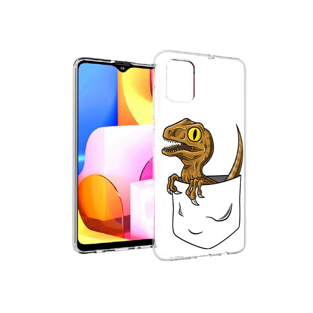 

Чехол MyPads Tocco для Samsung Galaxy A71 динозавр в кармане (PT142122.485.327), Прозрачный, Tocco