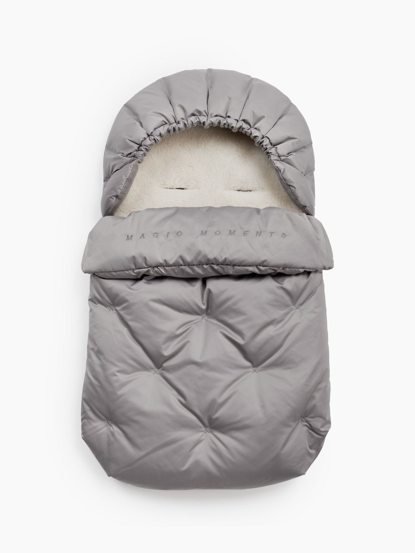 

Конверт для новорожденных Happy Baby 89029 Светло-серый / light grey р.50-86, 89029