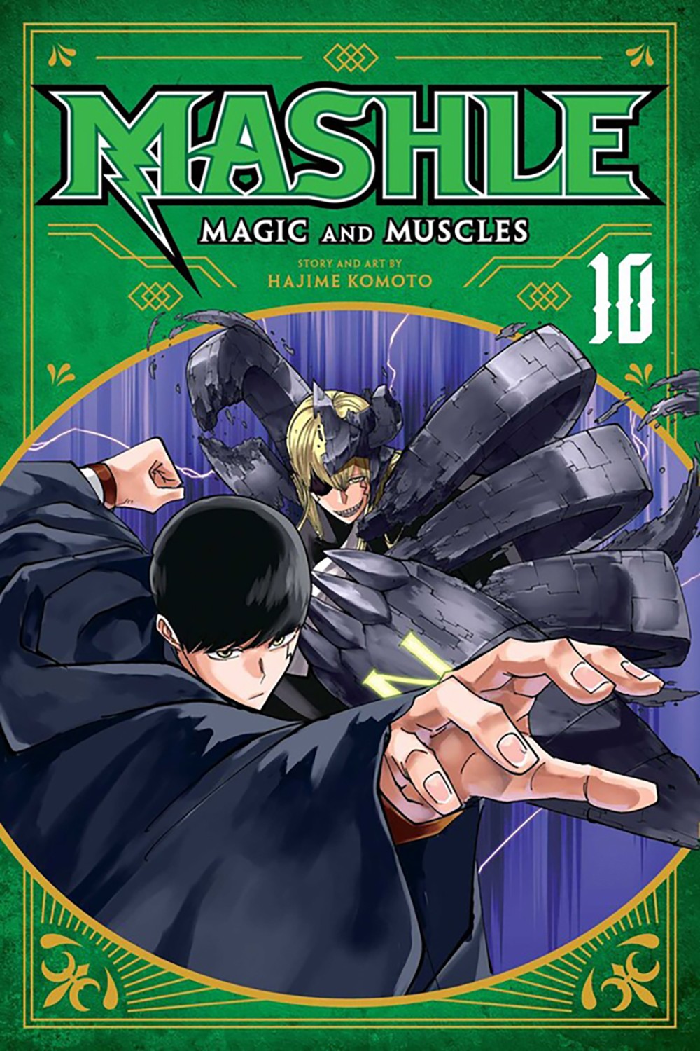 

Mashle. Magic and Muscles. Volume 10