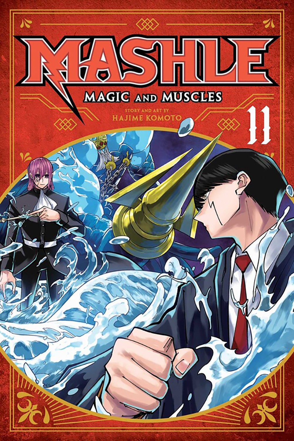 

Mashle. Magic and Muscles. Volume 11