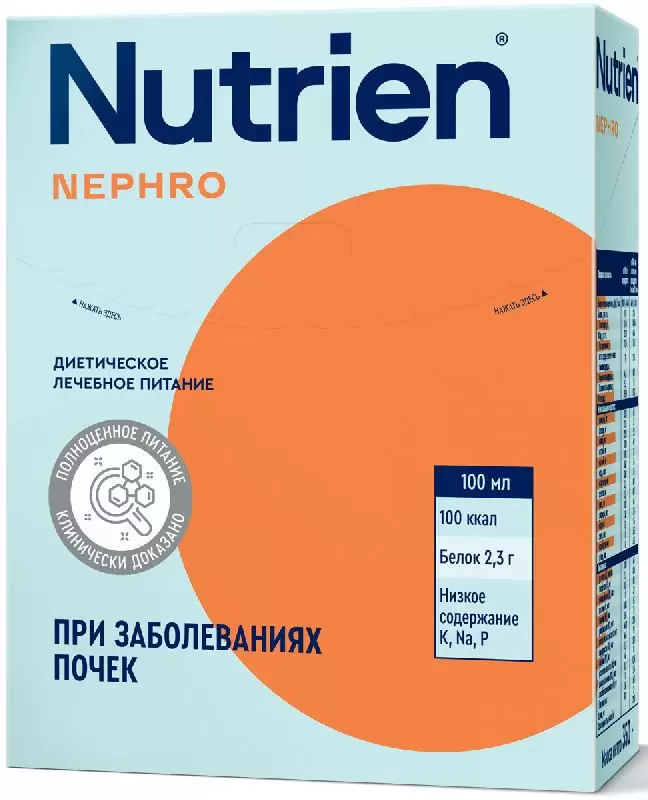 Купить Лечебное питание Nutrien Nephro сухая смесь 350 г