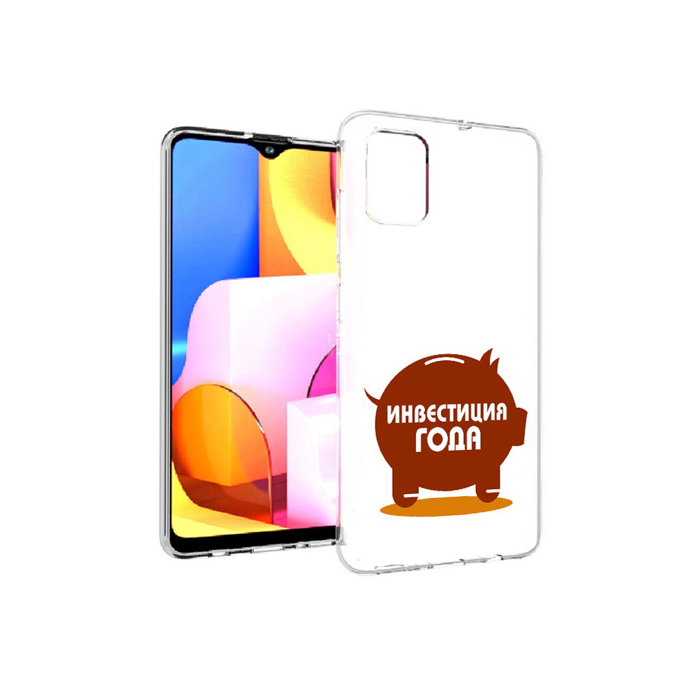 

Чехол MyPads Tocco для Samsung Galaxy A71 инвестиция (PT142122.485.376), Прозрачный, Tocco