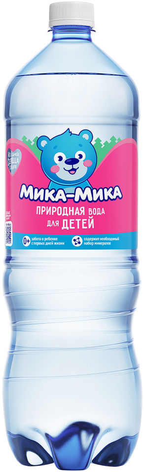 Вода Мика-Мика детская негазированная 15л 161₽