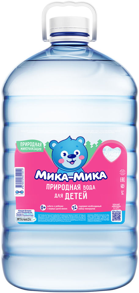 Вода Мика-Мика детская негазированная 5л