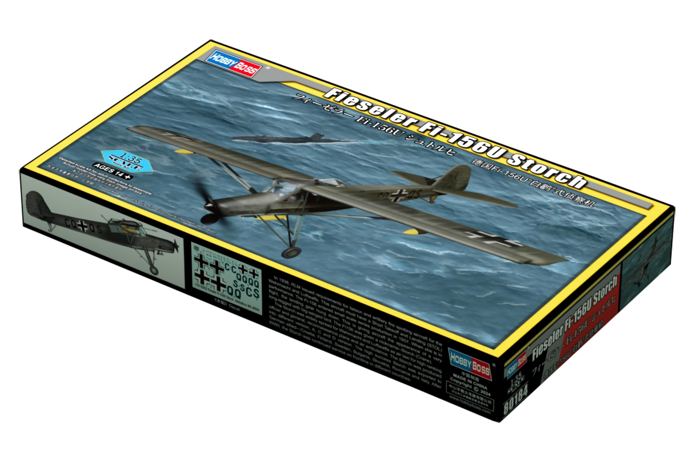 

Сборная модель HobbyBoss Немецкий самолёт Fieseler Fi 156U 80184