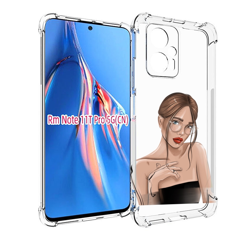 

Чехол MyPads девушка-в-очках-с-красивыми-глазами женский для Xiaomi Redmi Note 11T Pro ..., Прозрачный, Tocco