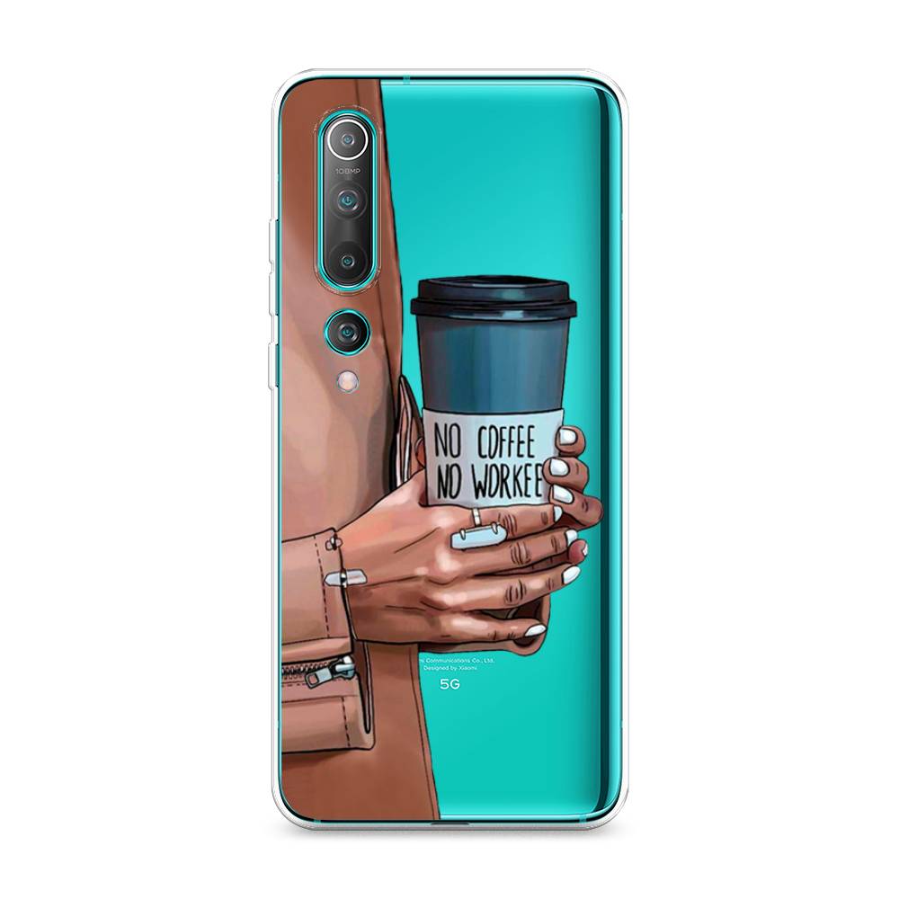 

Чехол Awog на Xiaomi Mi 10 Pro "No coffee", Разноцветный, 37850-7
