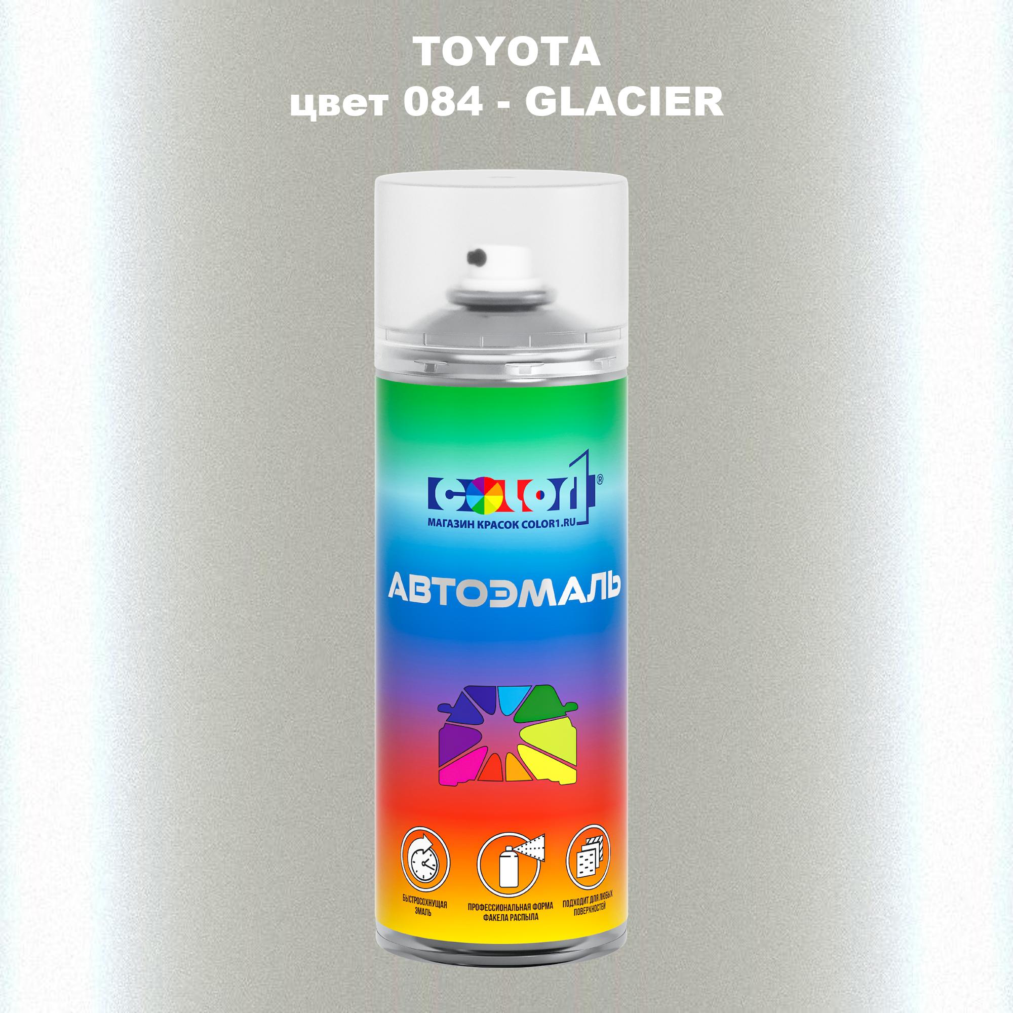

Аэрозольная краска COLOR1 для TOYOTA, цвет 084 - GLACIER, Прозрачный