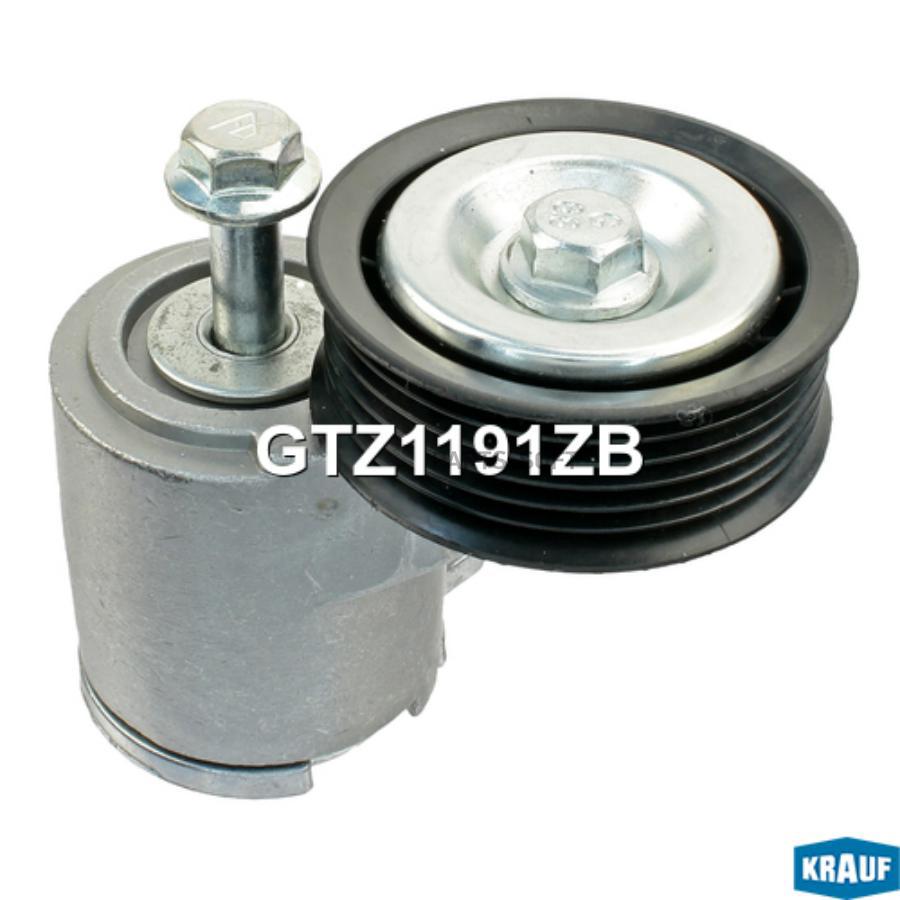 

Натяжитель Приводного Ремня Krauf gtz1191zb