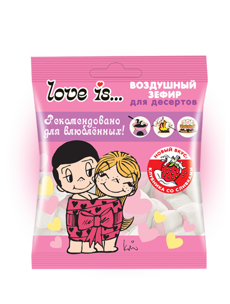 Маршмеллоу Love is для десертов 125 гр Упаковка 20 шт