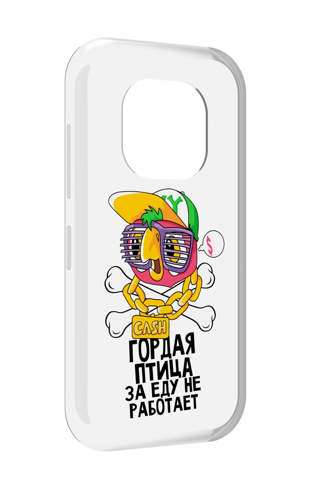 

Чехол MyPads гордая-птица-за-еду-не-работает для Doogee V20, Прозрачный, Tocco