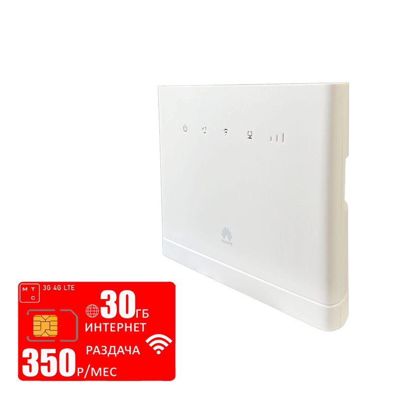 

Wi-Fi роутер Huawei b315 (komplekt-b315white-mtc-30gb-PRO-sb), b315