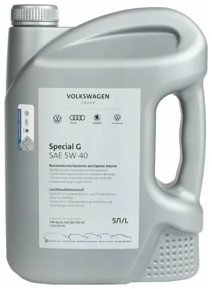 Моторное масло VAG синтетическое 5W40 Special G 502/505 5л