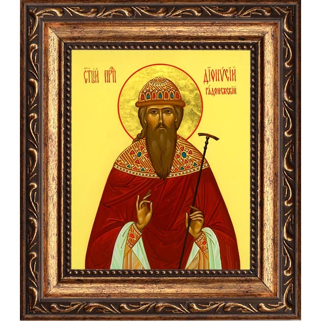 

Дионисий Радонежский Преподобный. Икона на холсте.