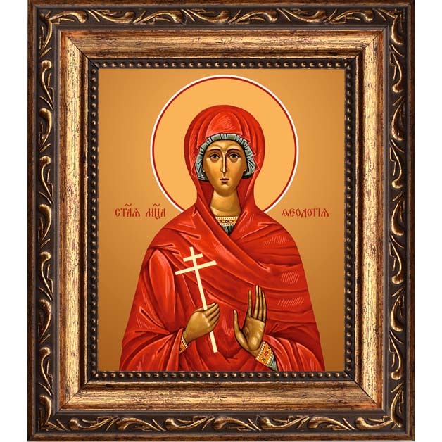 

Феодотия Римская святая мученица. Икона на холсте.