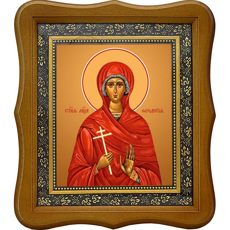 

Феодотия Римская святая мученица. Икона на холсте.