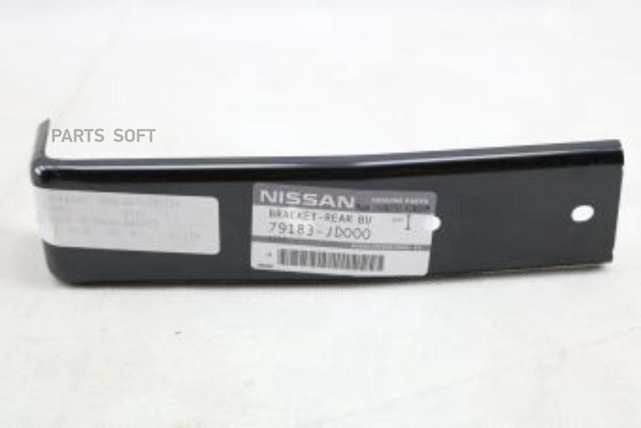 

Кронштейн бампера Nissan Qashqai / Qashqai +2 I 07>13 NISSAN 79183JD000
