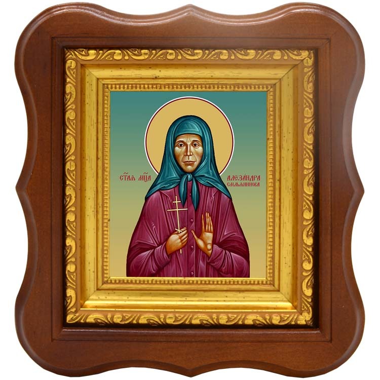 

Александра Смольянинова мученица. Икона на холсте.