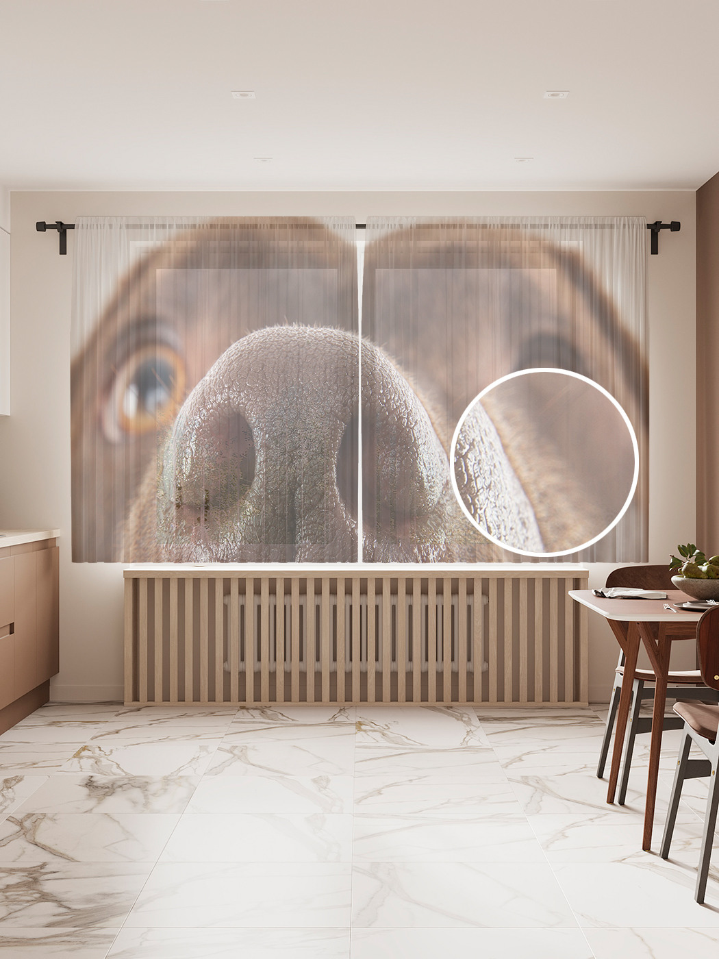 

Фототюль JoyArty "Нос собаки", 145x180 см (2 полотна со шторной лентой + 50 крючков), Нос собаки