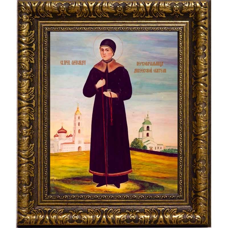 

Александра Дивеевская преподобная. Икона на холсте