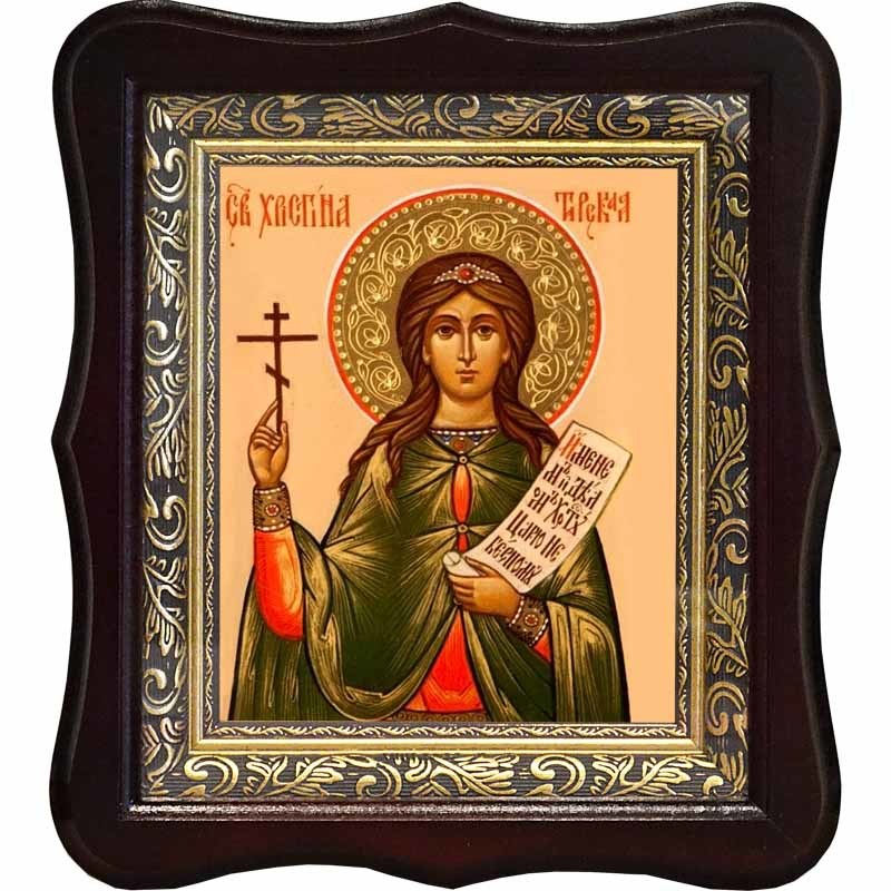 

Христина Тирская Святая мученица. Икона на холсте.