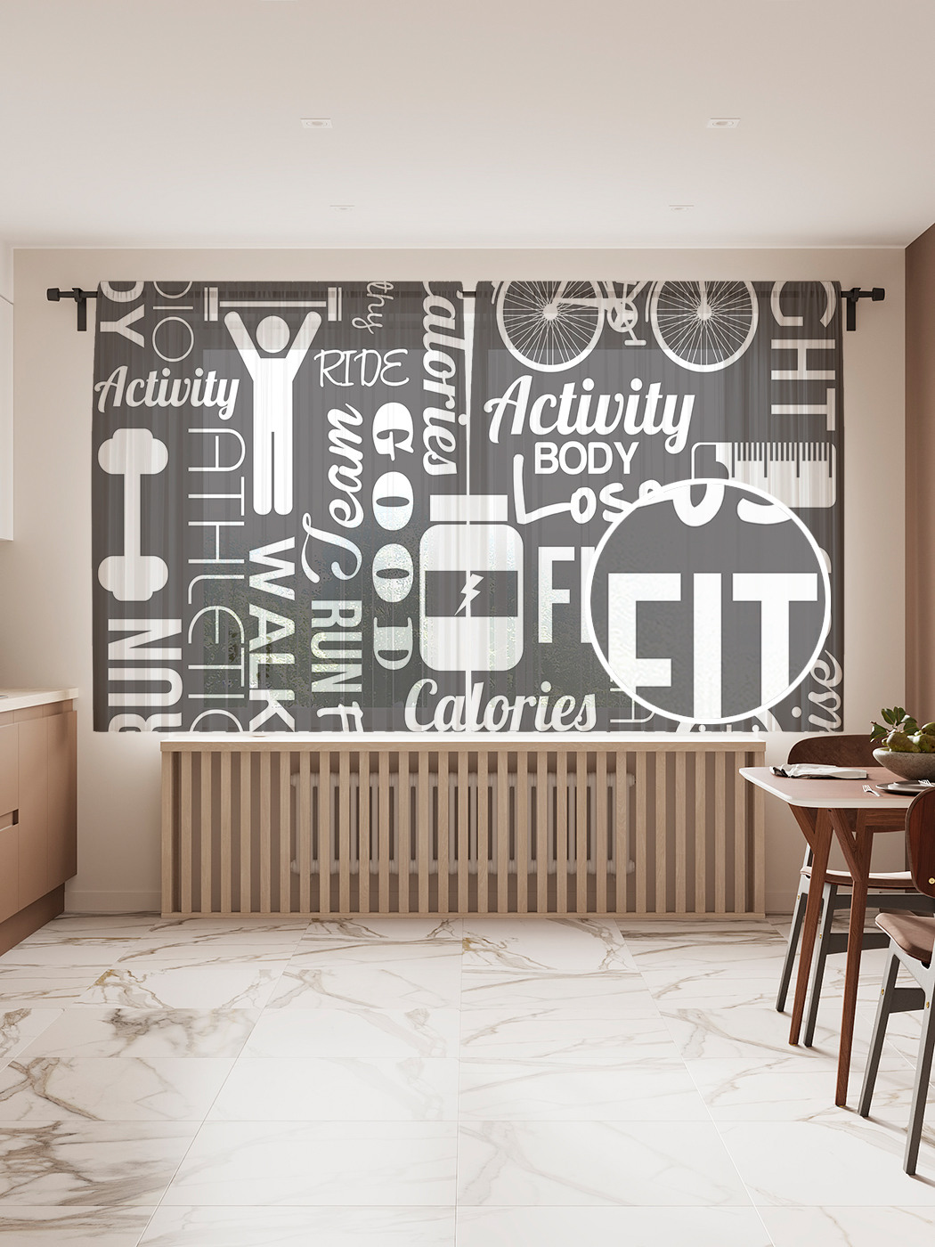 

Фототюль JoyArty "Все о спорте", 145x180 см (2 полотна со шторной лентой + 50 крючков), Все о спорте