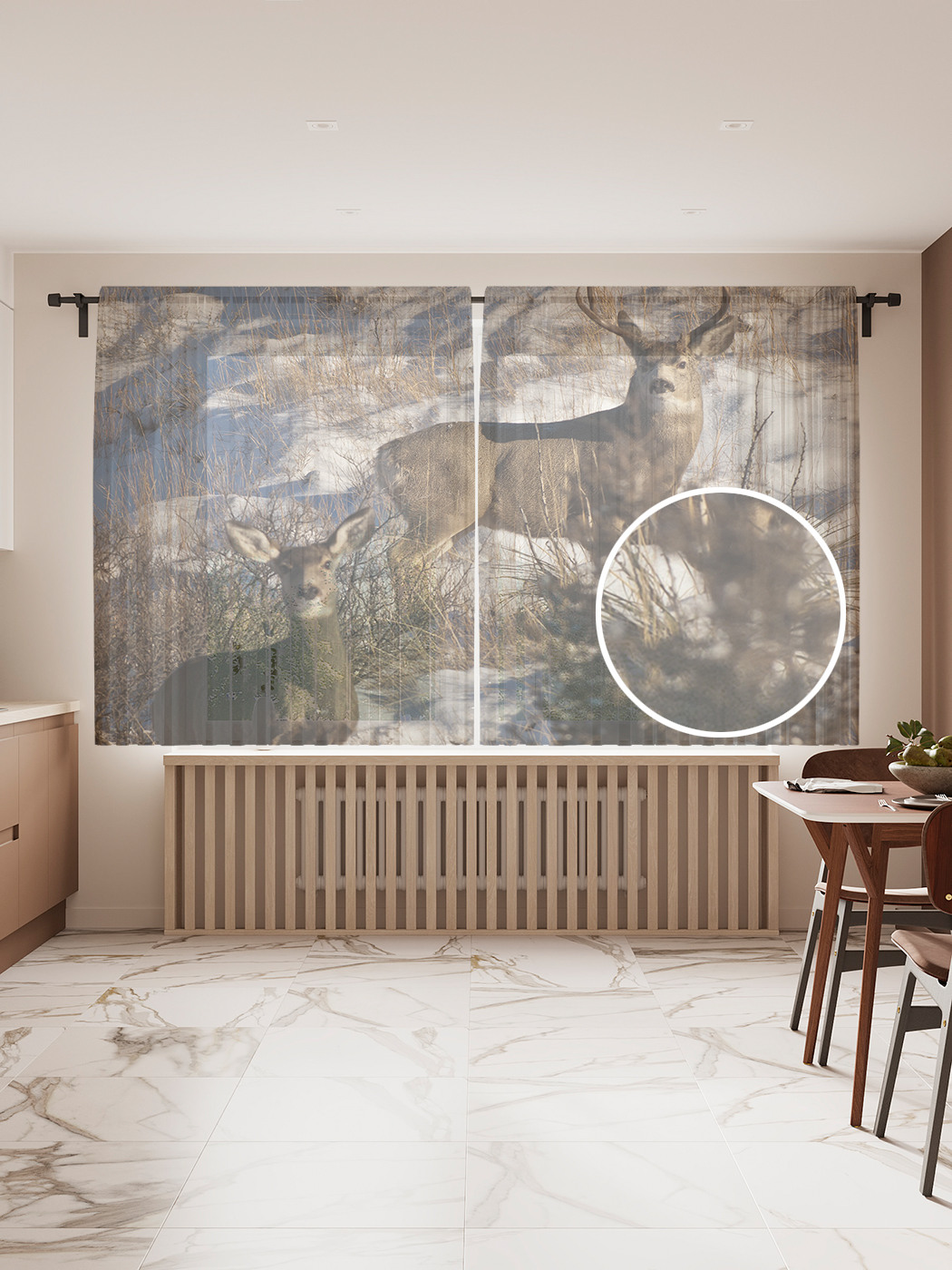 

Фототюль JoyArty "Олений интерес", 145x180 см (2 полотна со шторной лентой + 50 крючков), Олений интерес