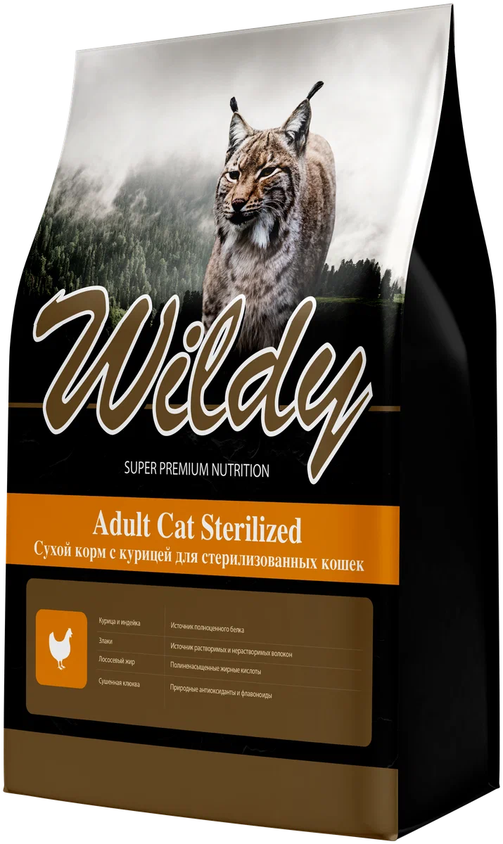 

Сухой корм для кошек Wildy Adult Cat Sterilized для стерилизованных, курица, 3кг, 401401